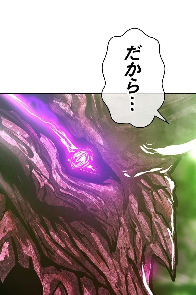 215