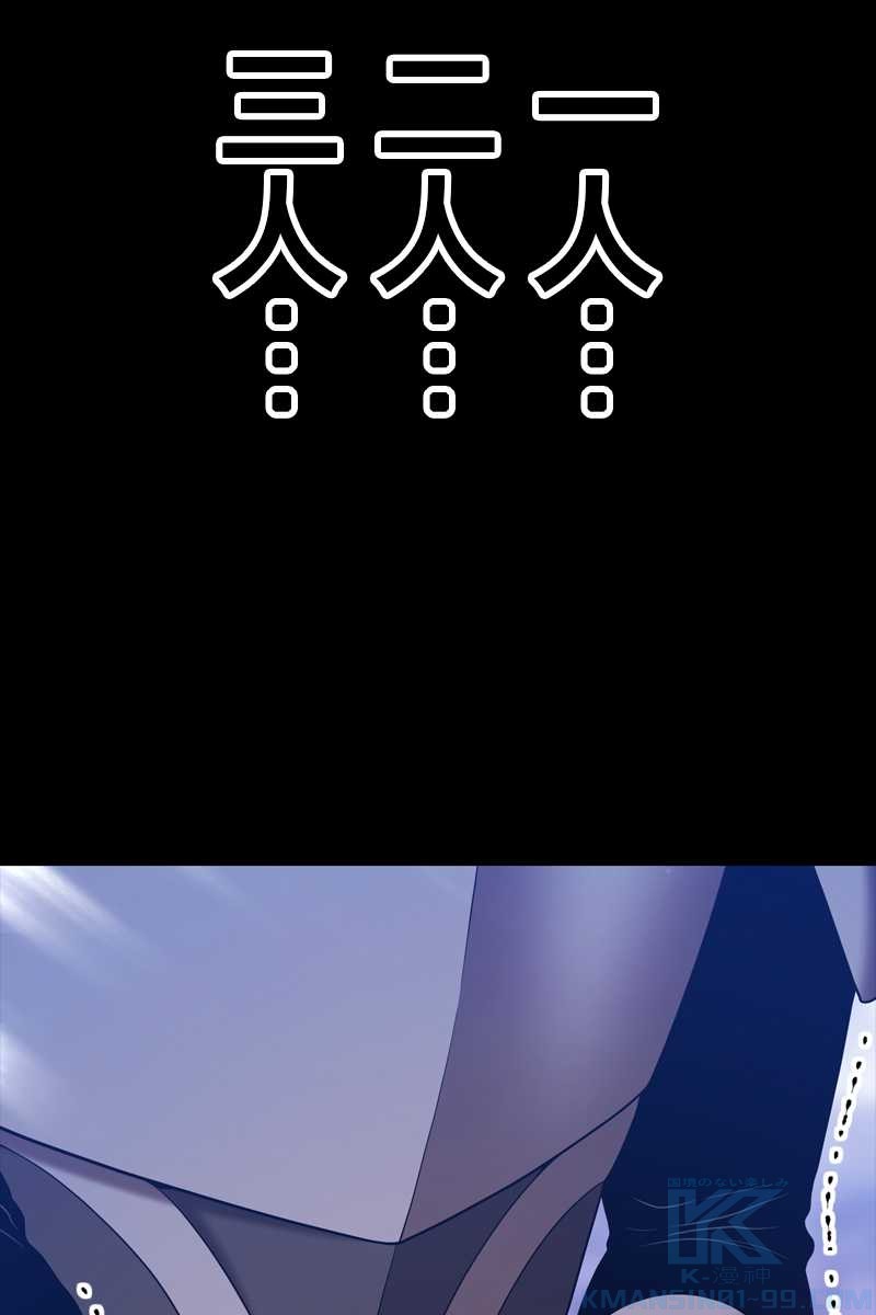 270
