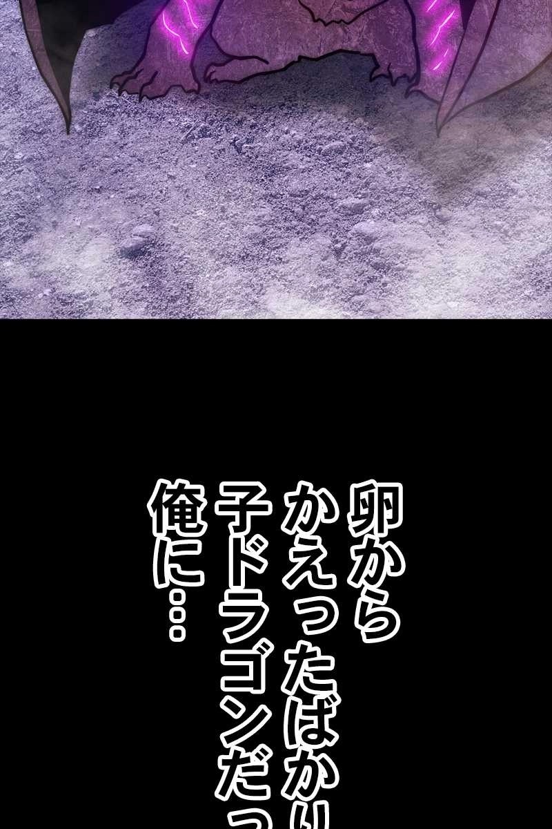 257