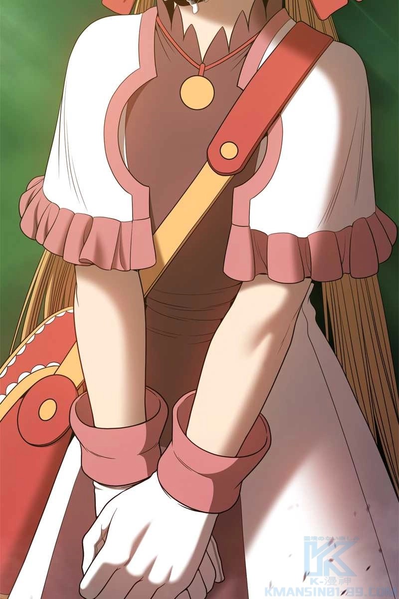 213