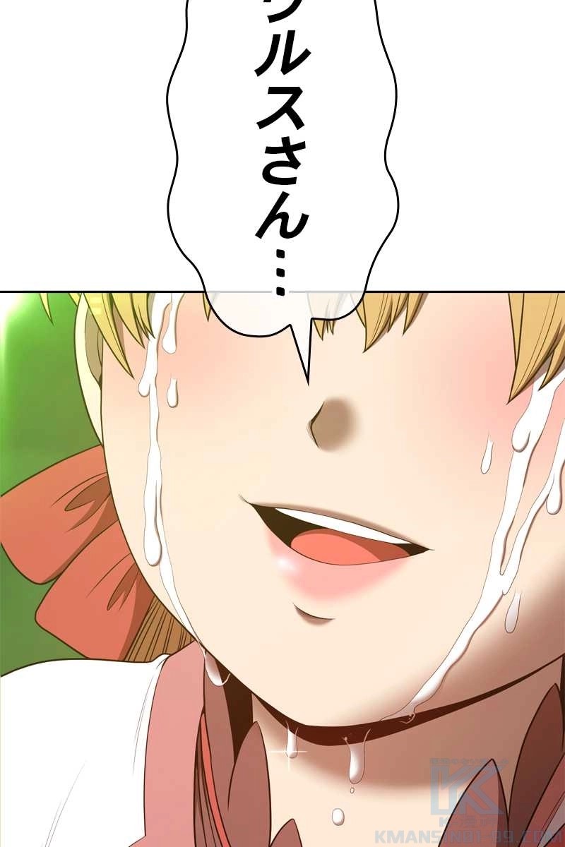 228