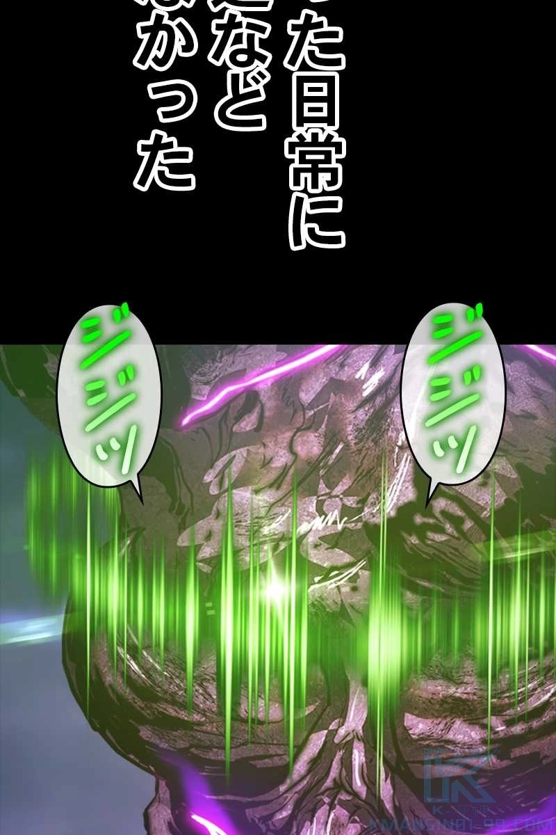 282