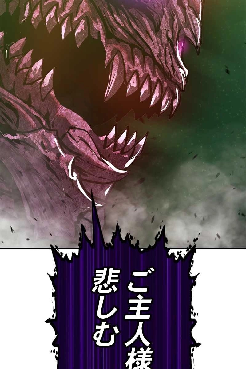 199