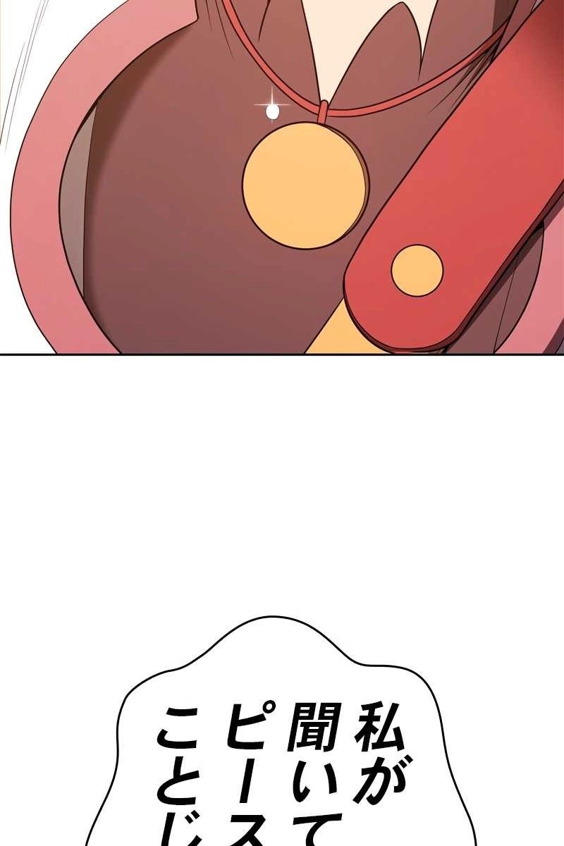 229