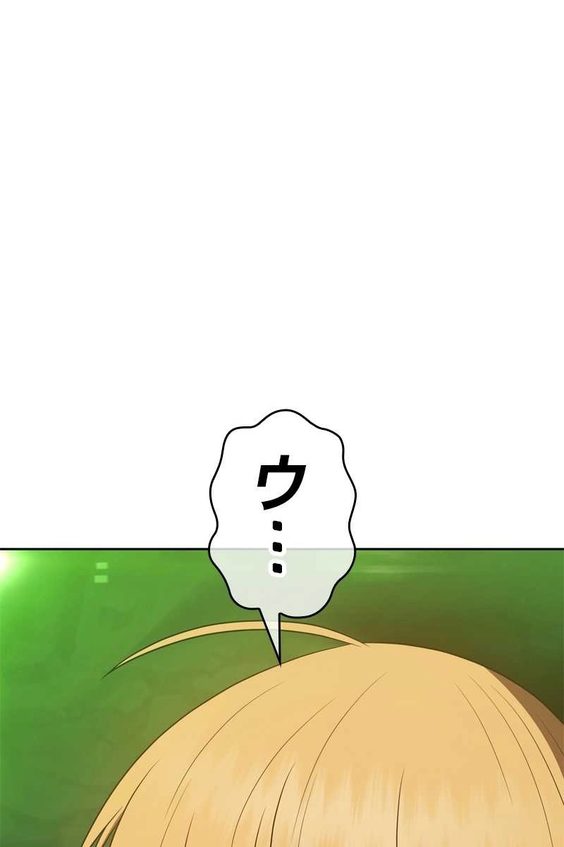191