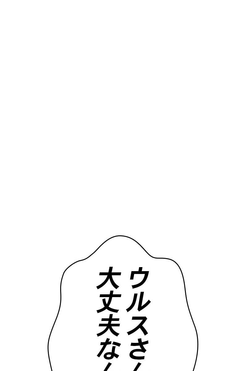 233