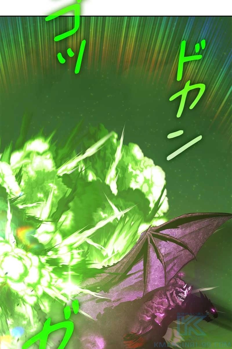 240