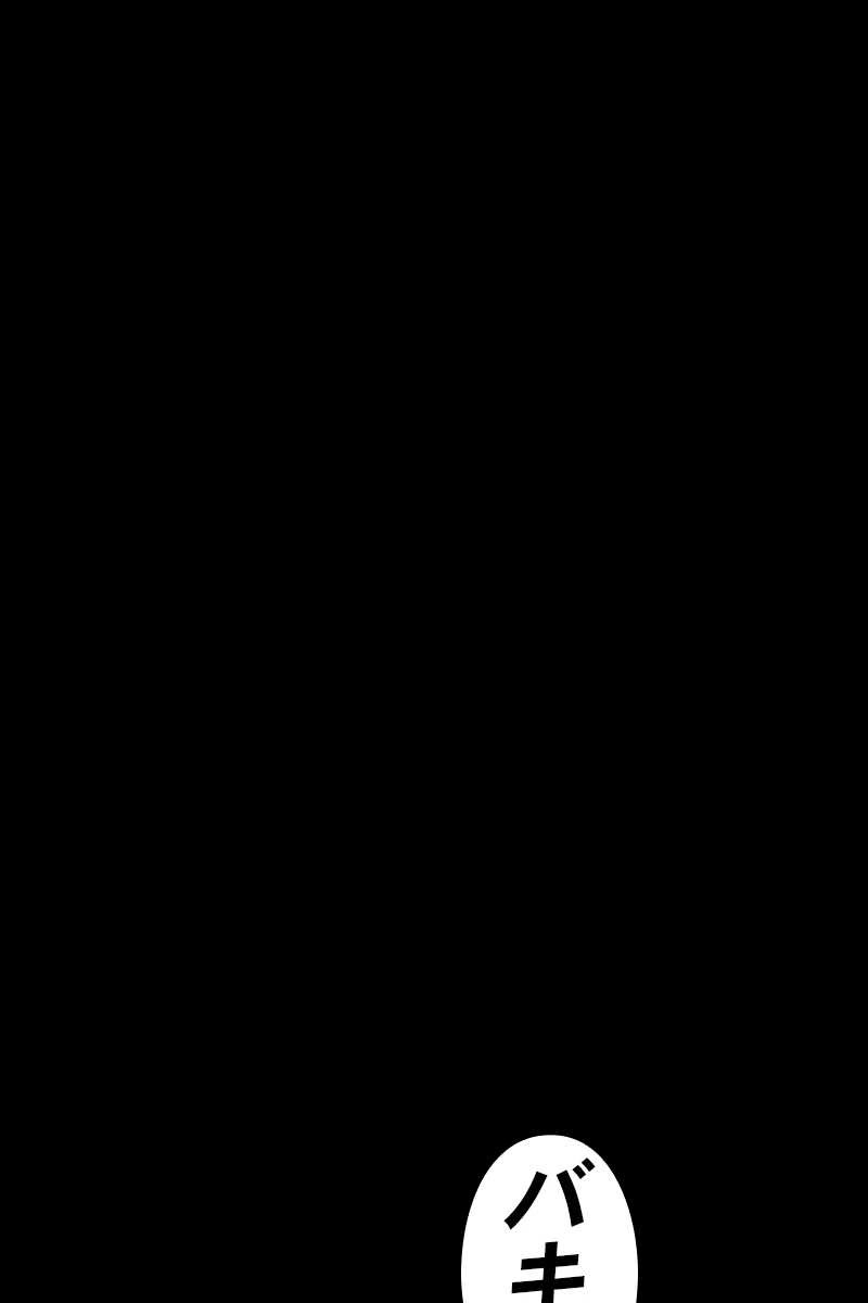 359