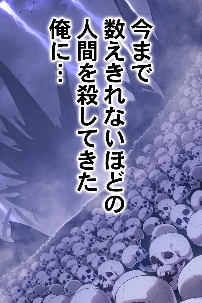 355