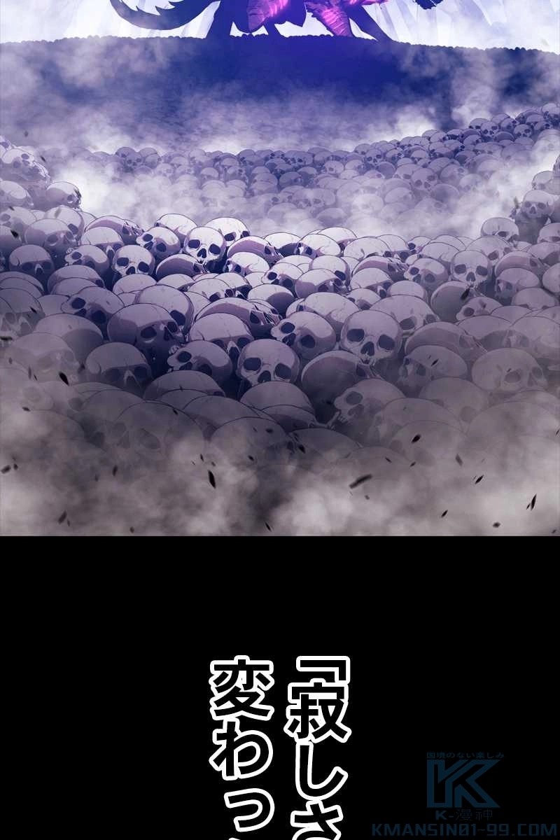 330