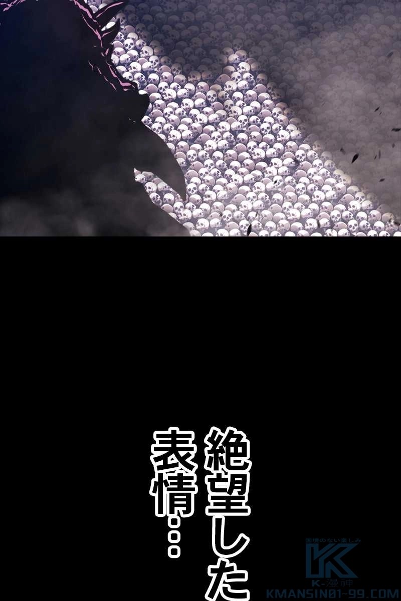 297