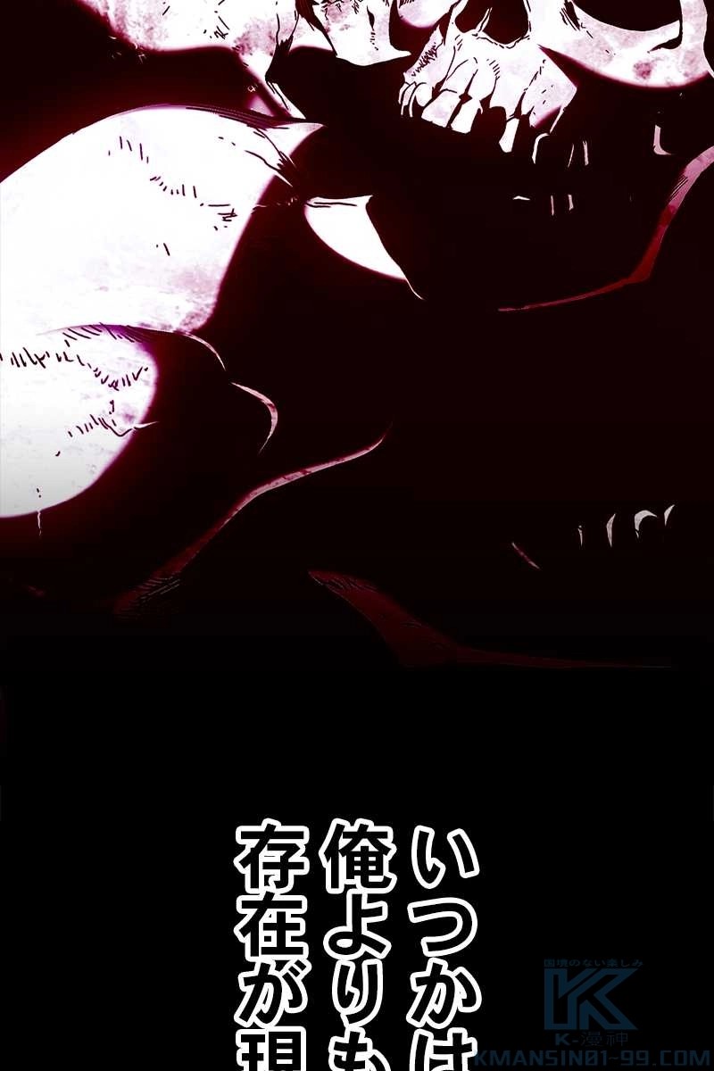 423