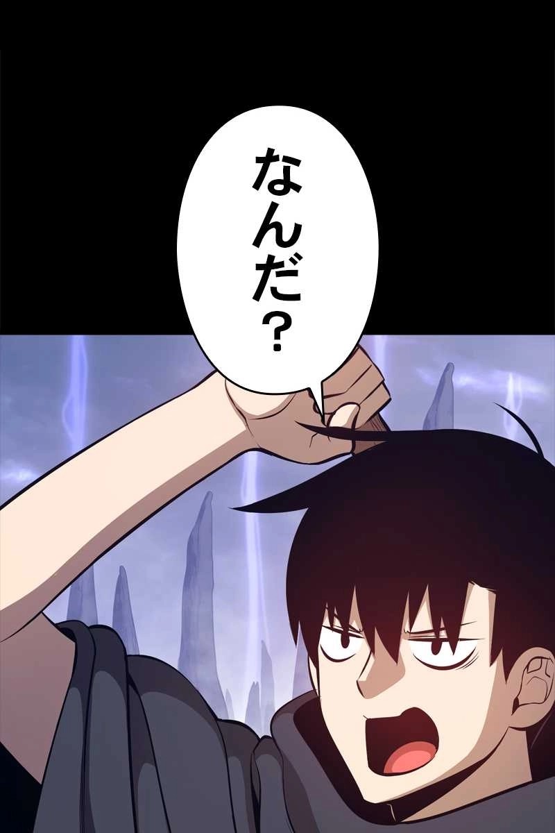 448