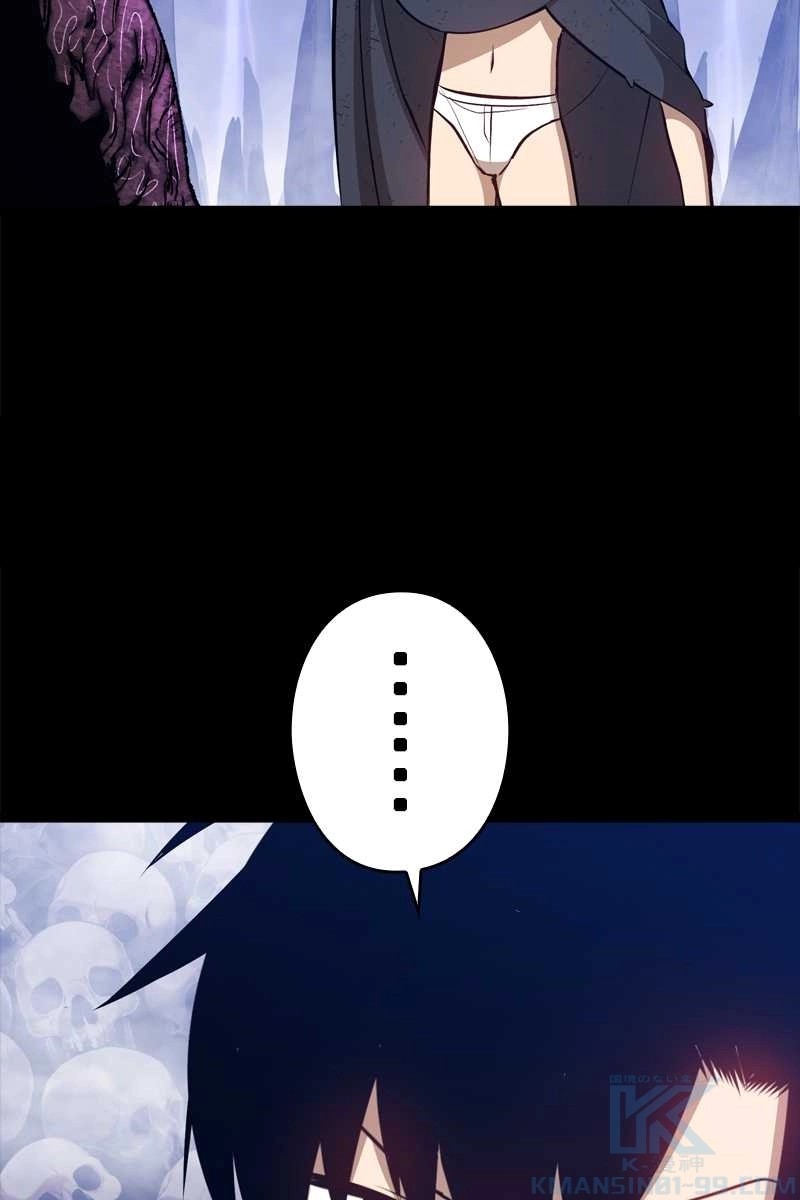 474