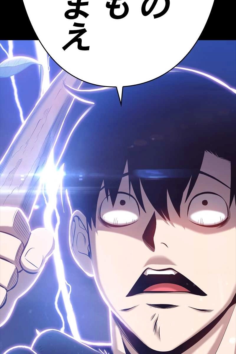 443