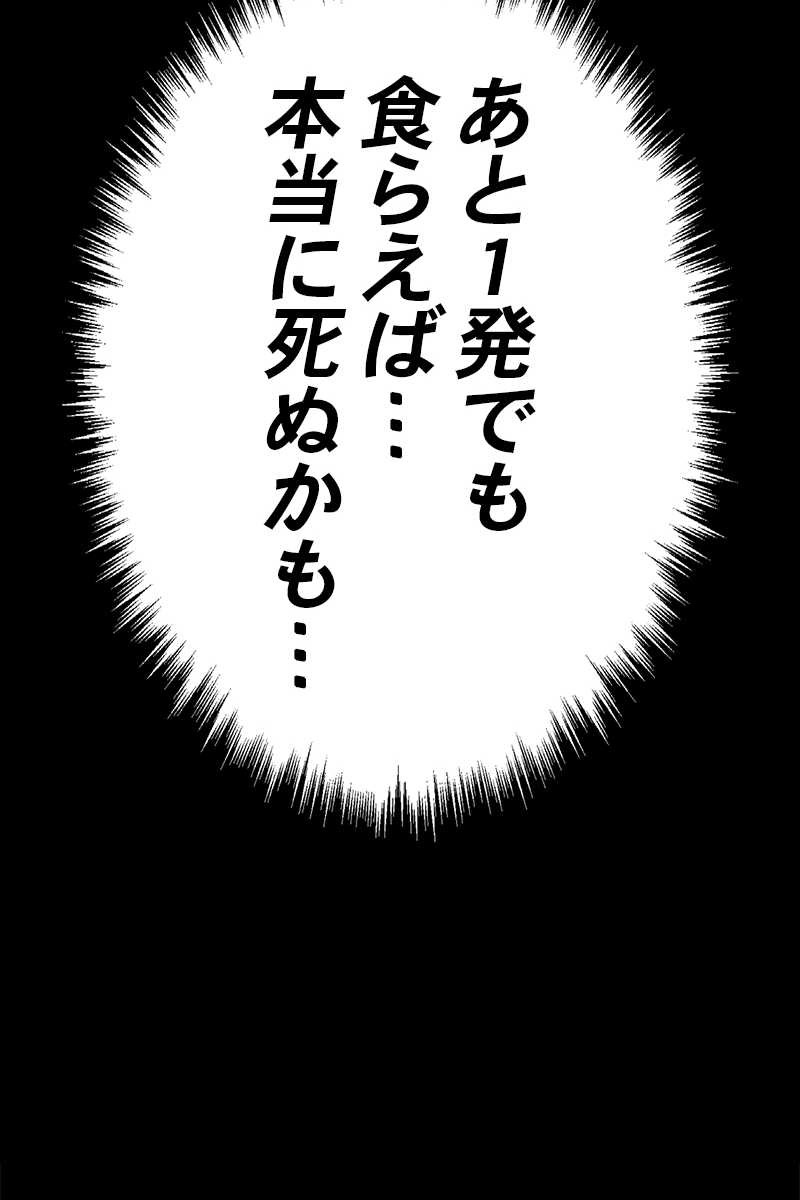 464