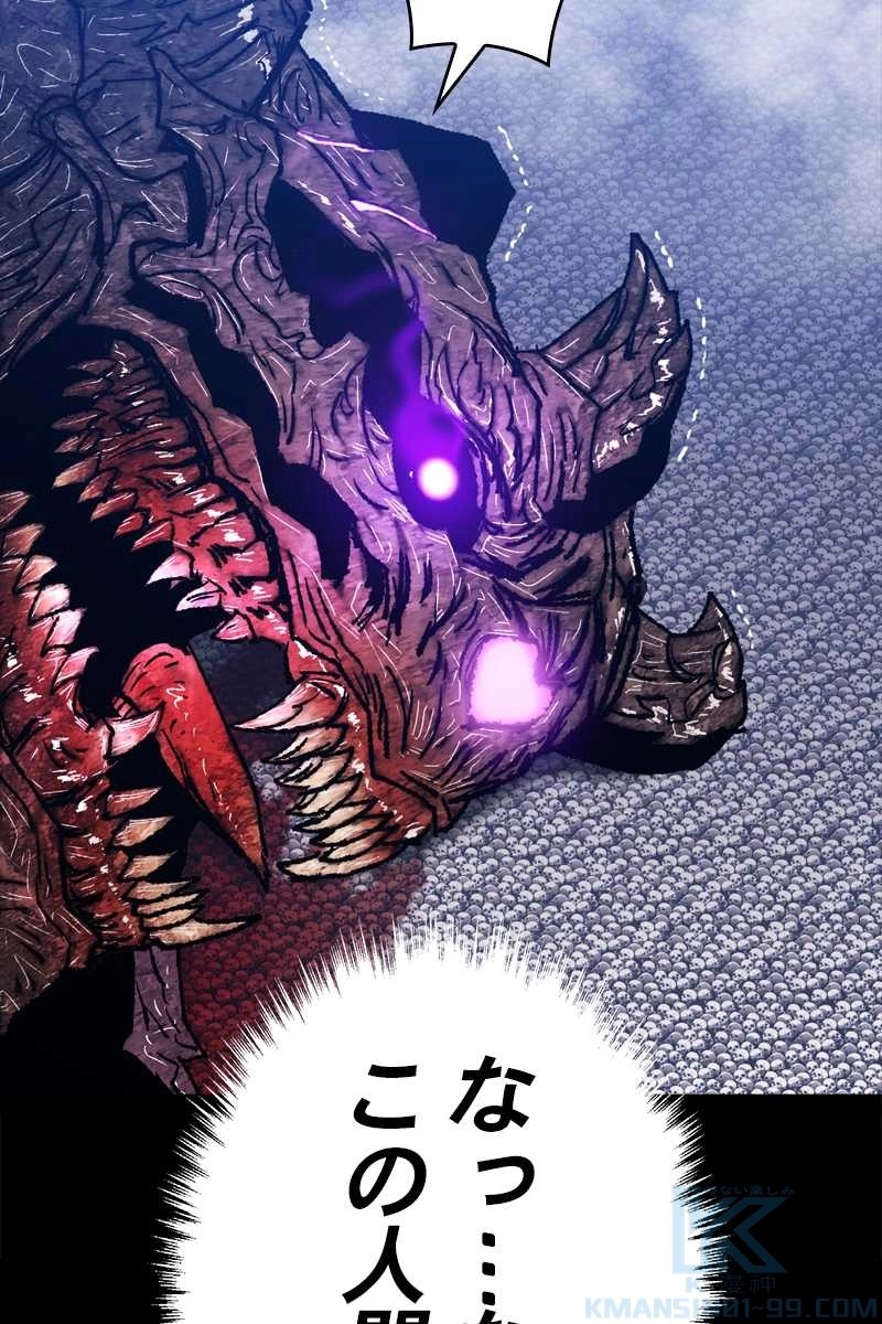 462