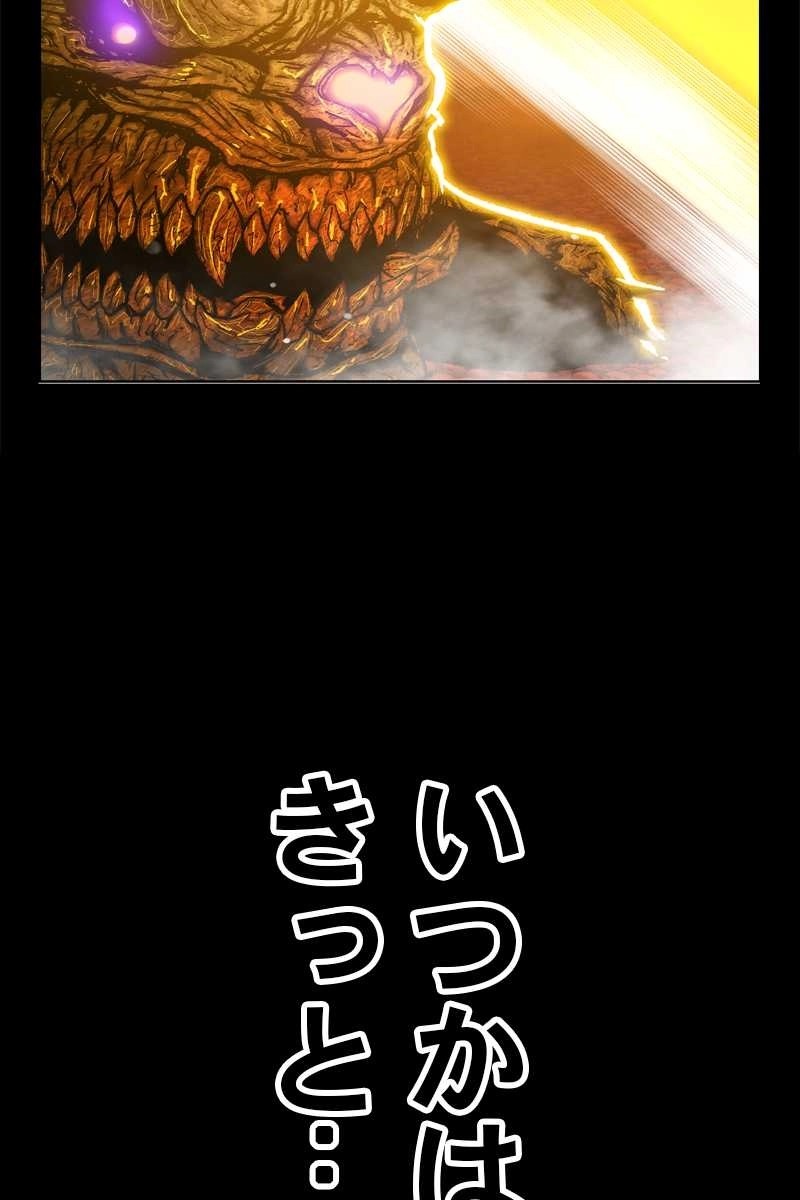 430