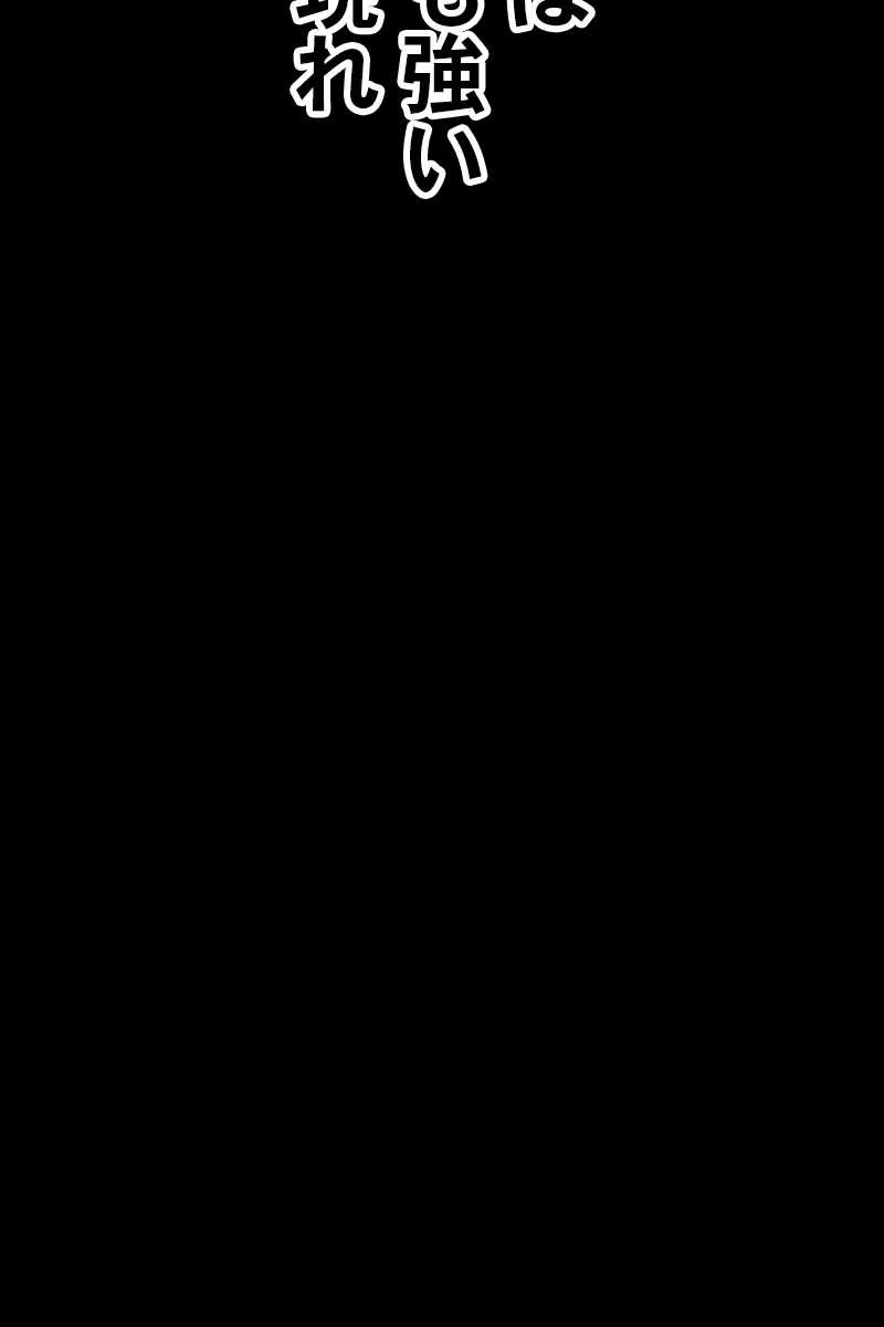 424