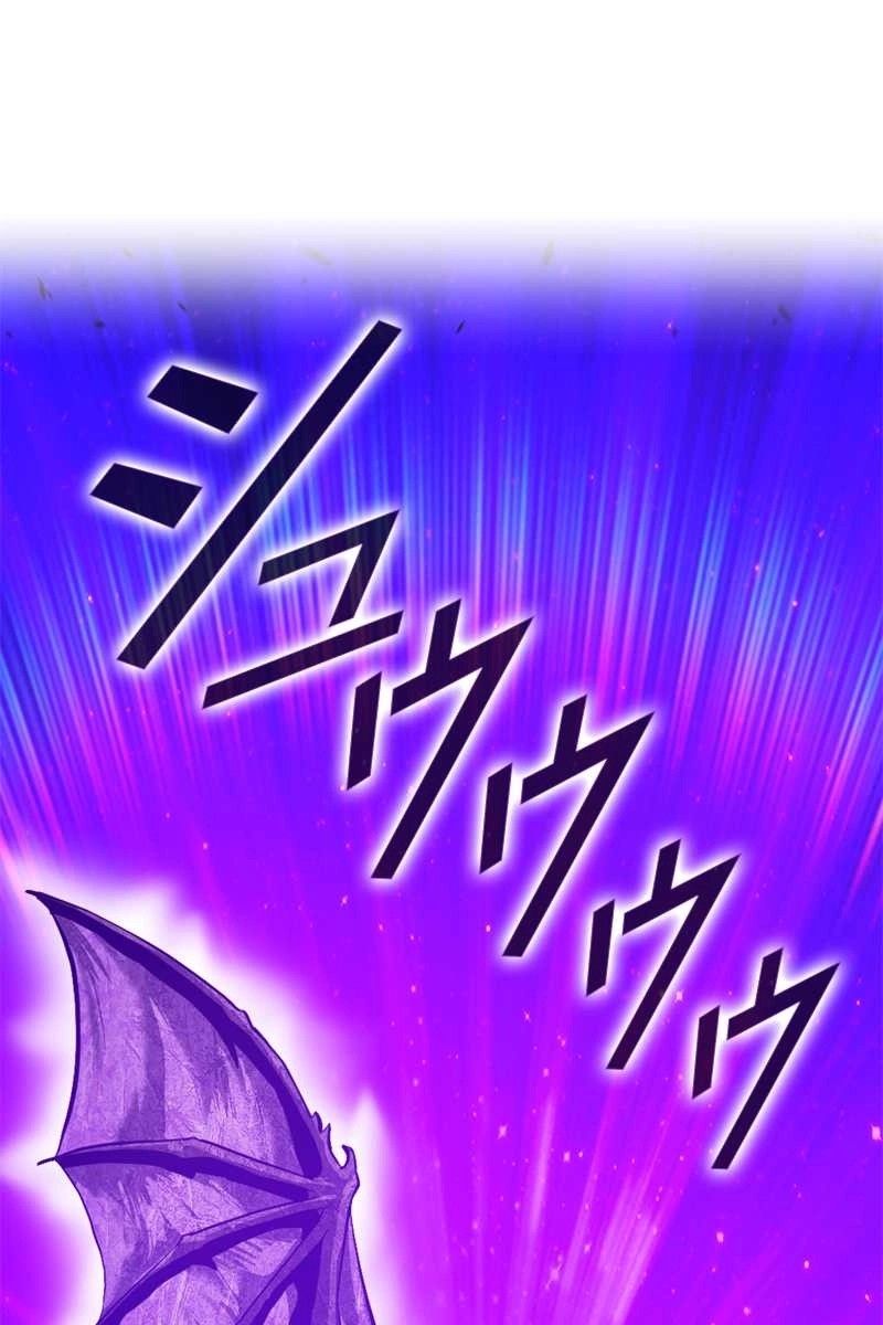 580