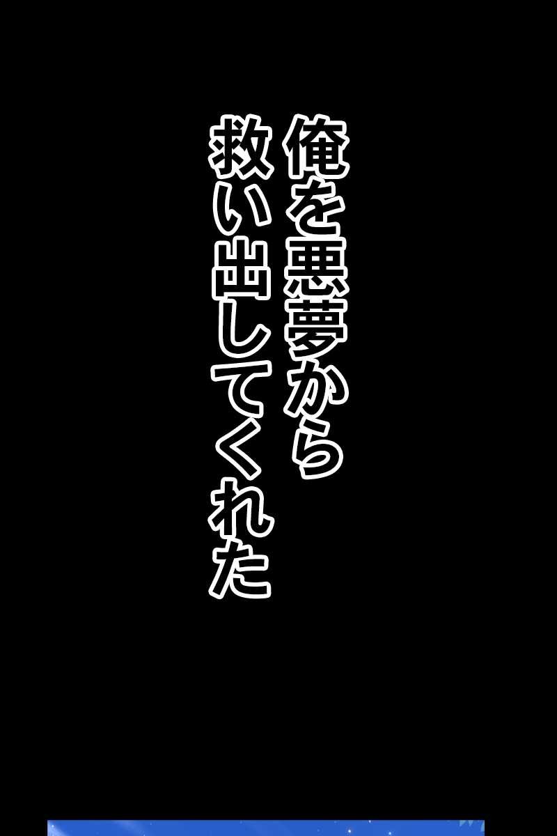 545