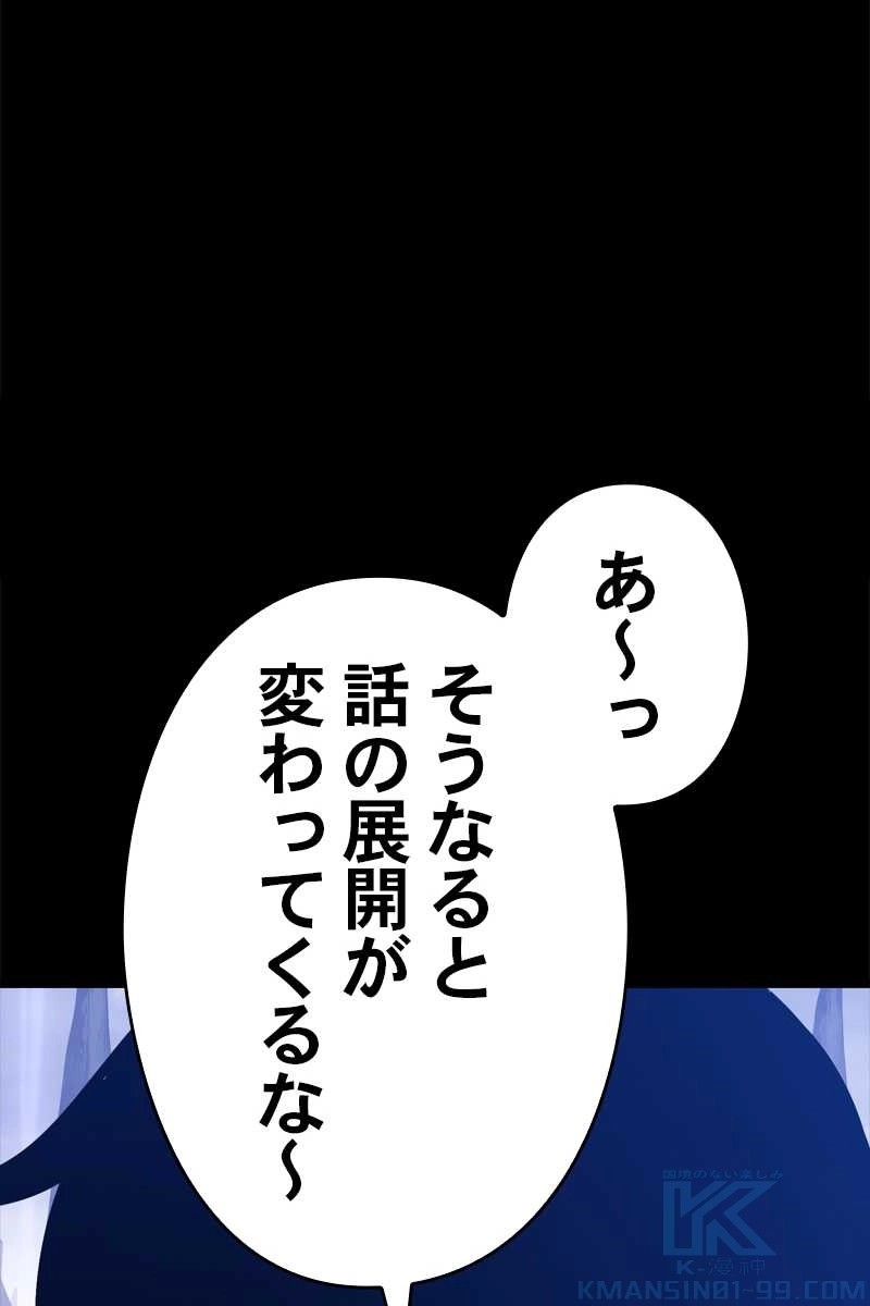 498