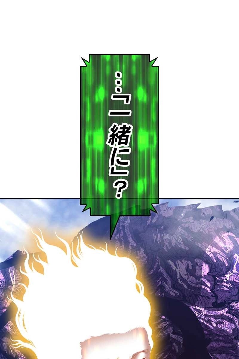 575