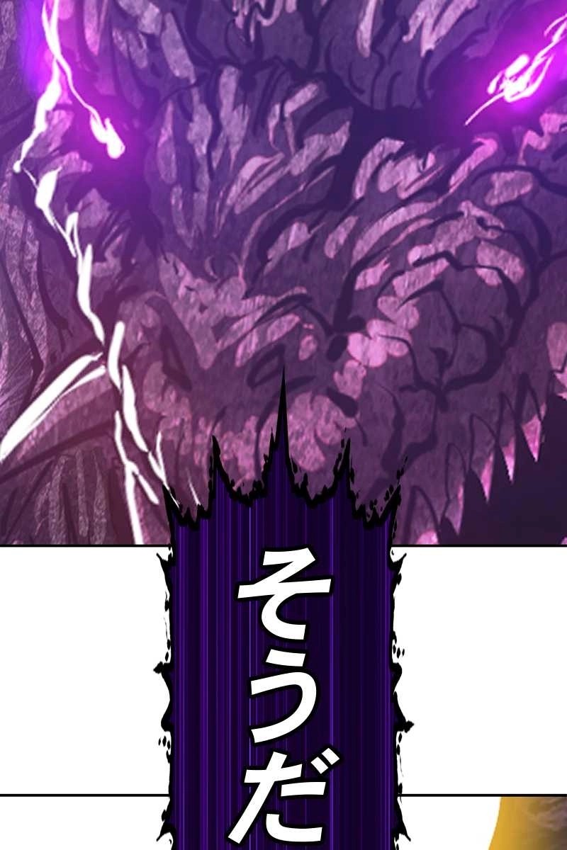 578