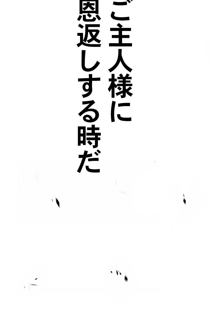 560