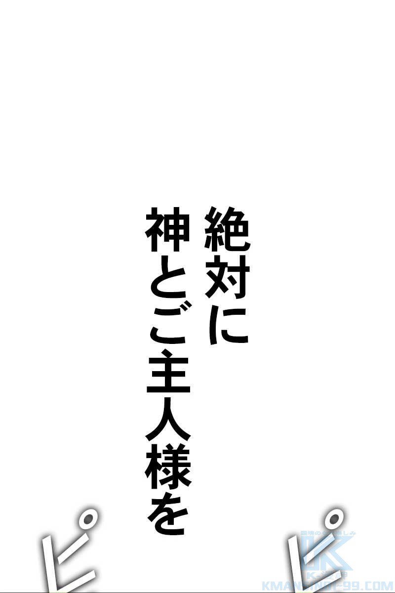 561