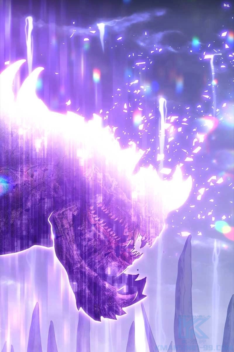513