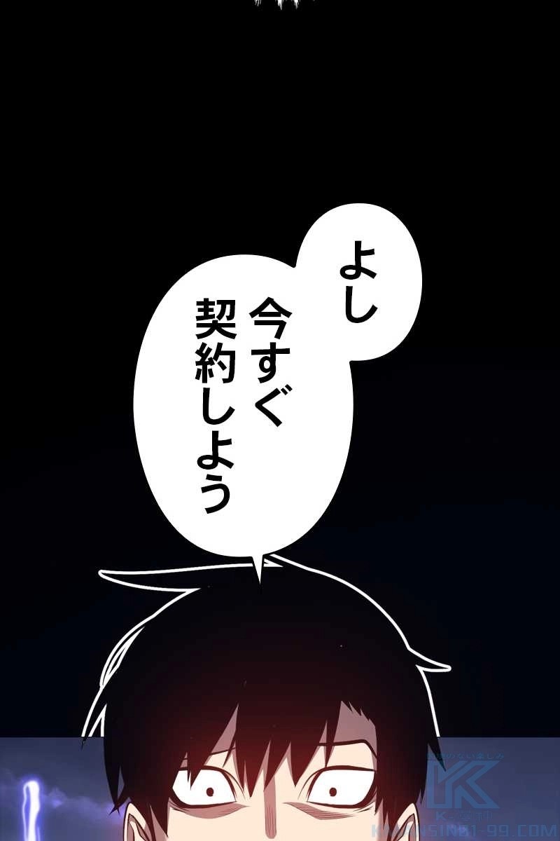 504