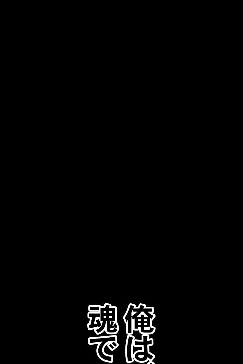 520
