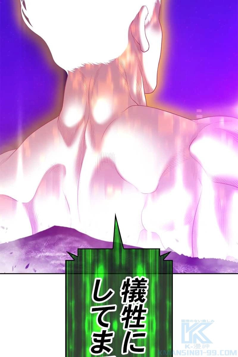 588
