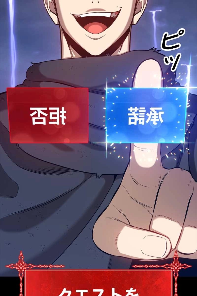 505