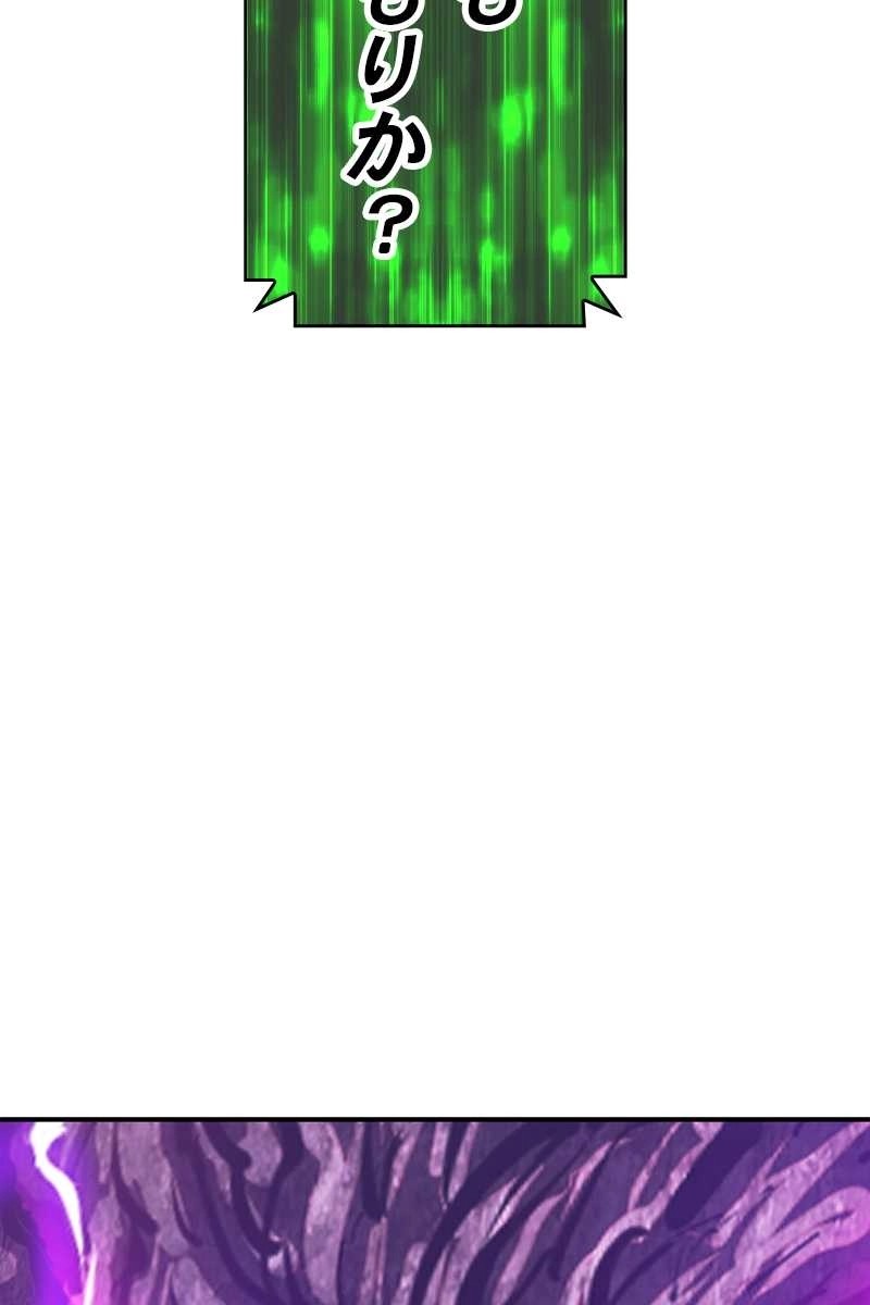 577