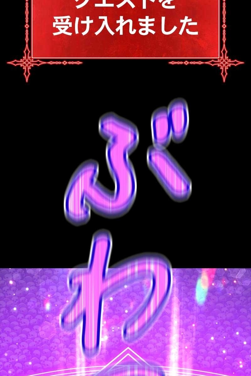506