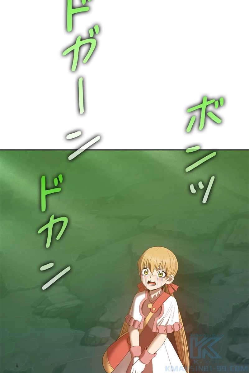 555