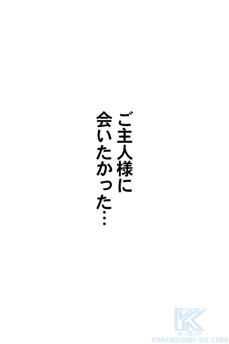 633