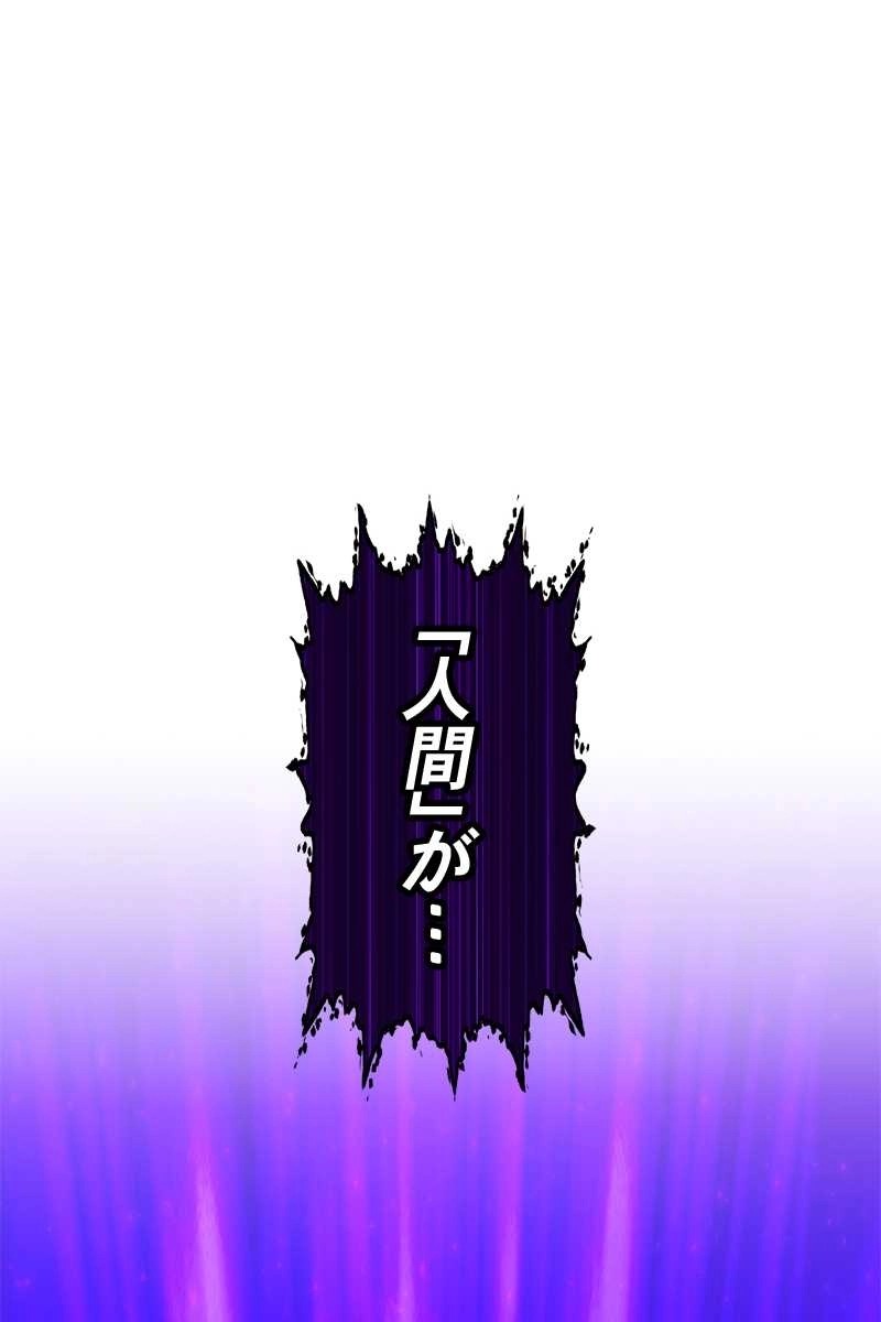 602