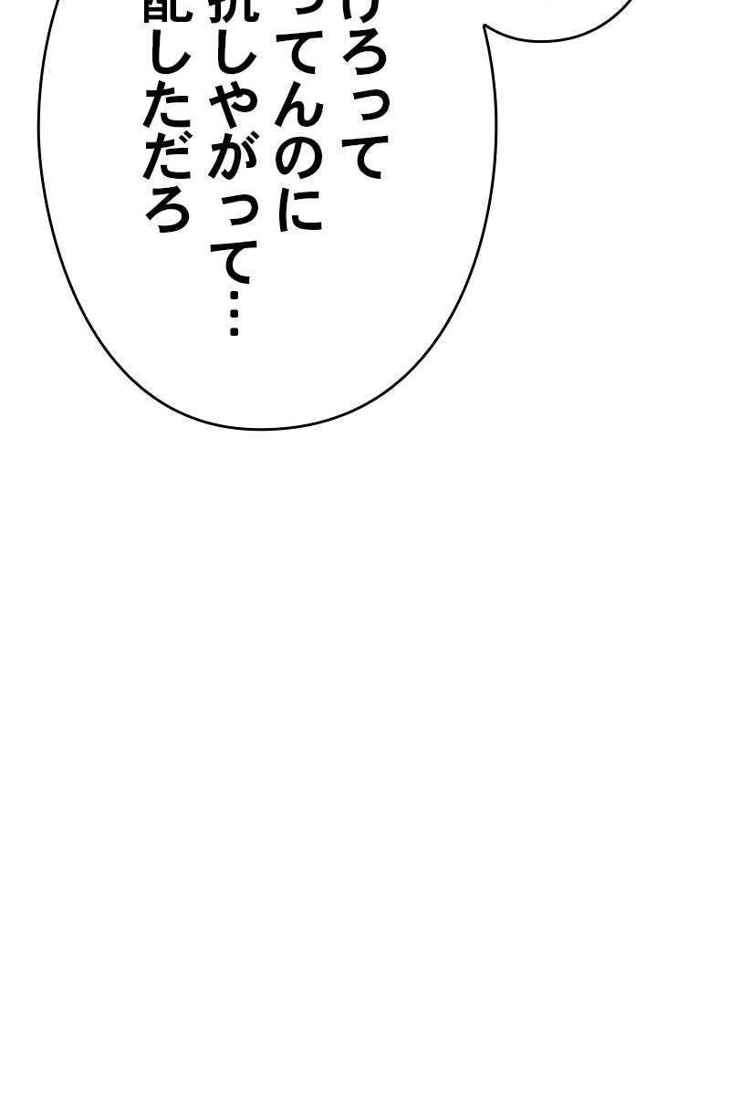 649
