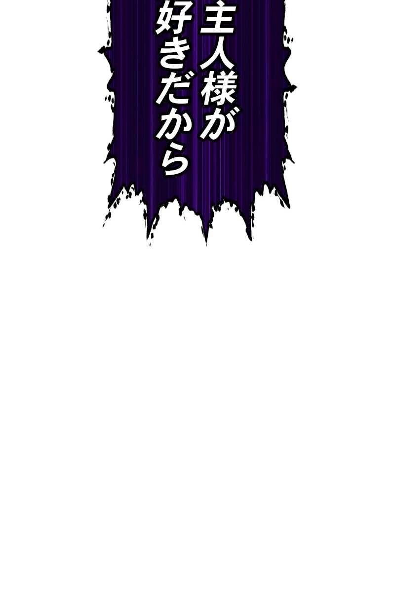 607