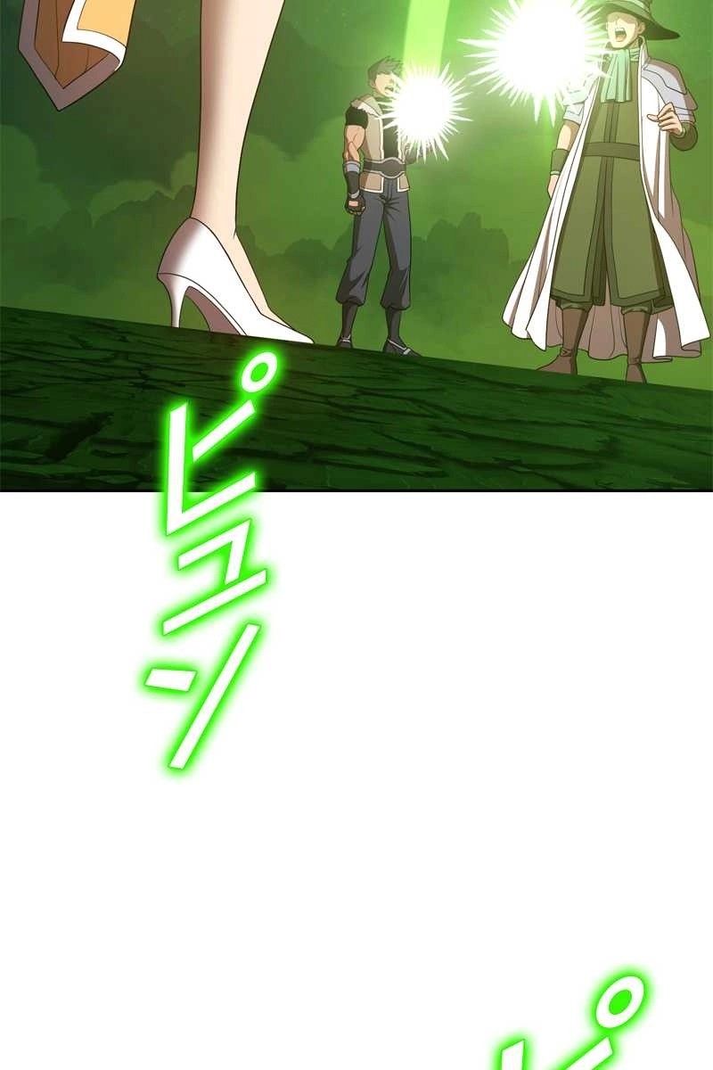 144