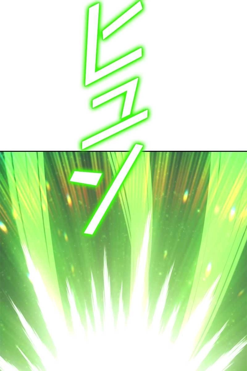 147
