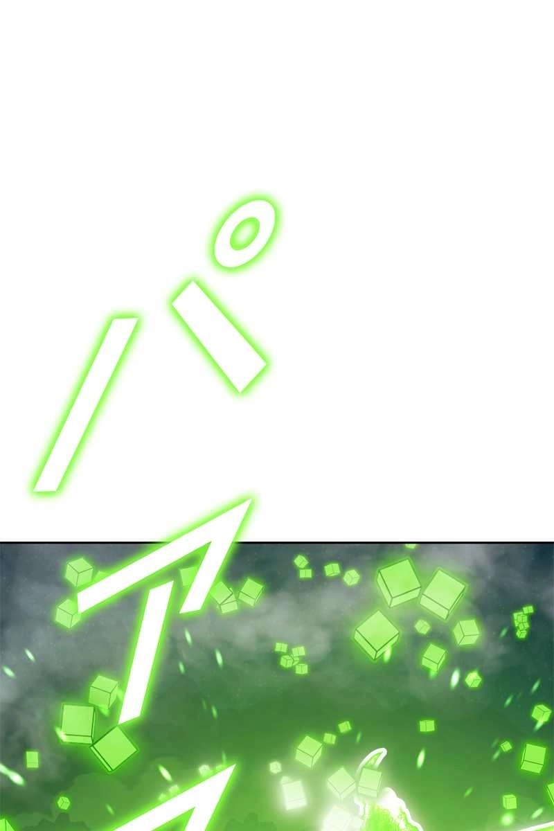 123