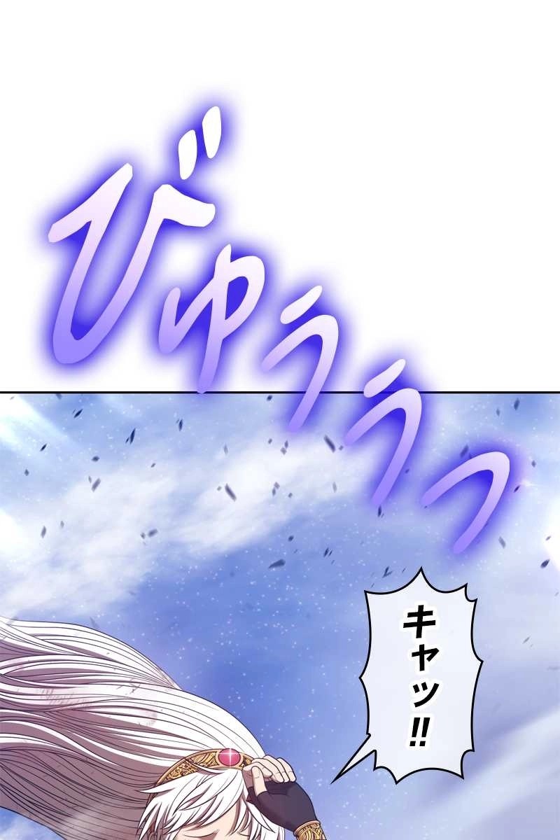 63