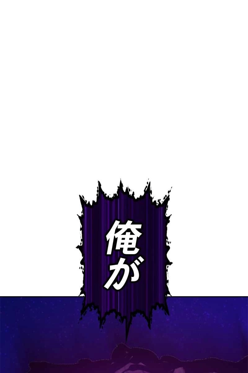 83