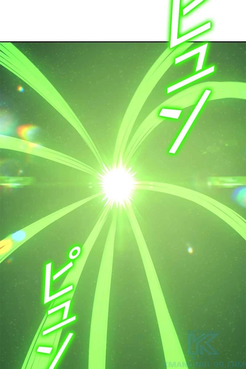 145