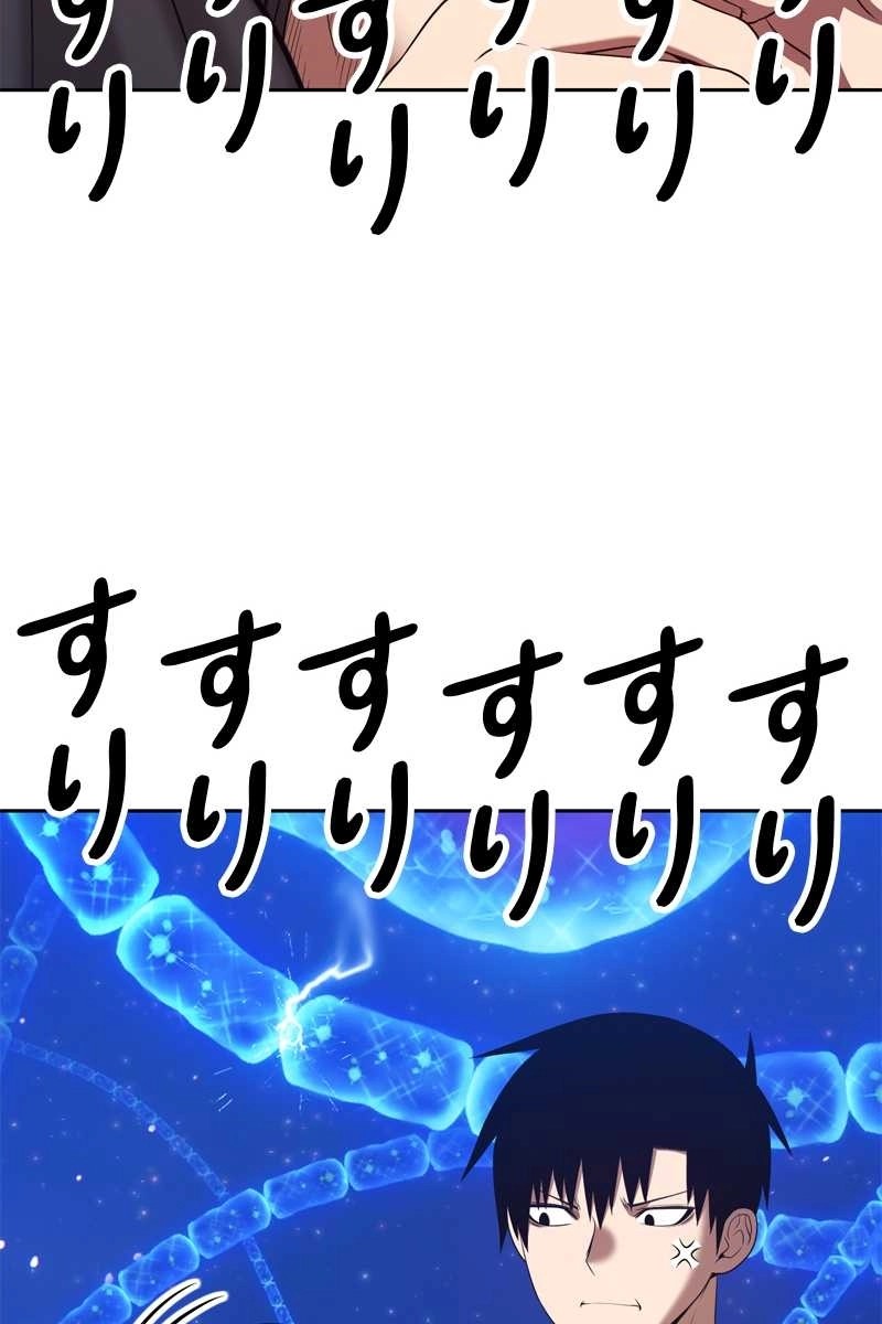 161