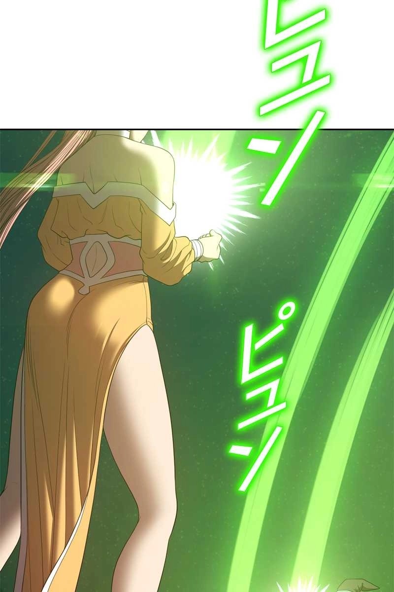 143